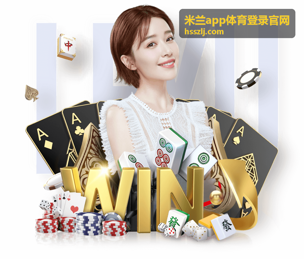 米兰app体育登录官网赛事动态资讯